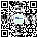 建筑芯模,空心樓蓋,薄壁箱體,新鄉(xiāng)市城石新型建材有限公司