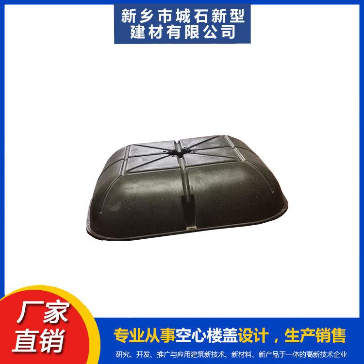建筑芯模助力綠色建筑發(fā)展，提升施工效率與結(jié)構(gòu)性能