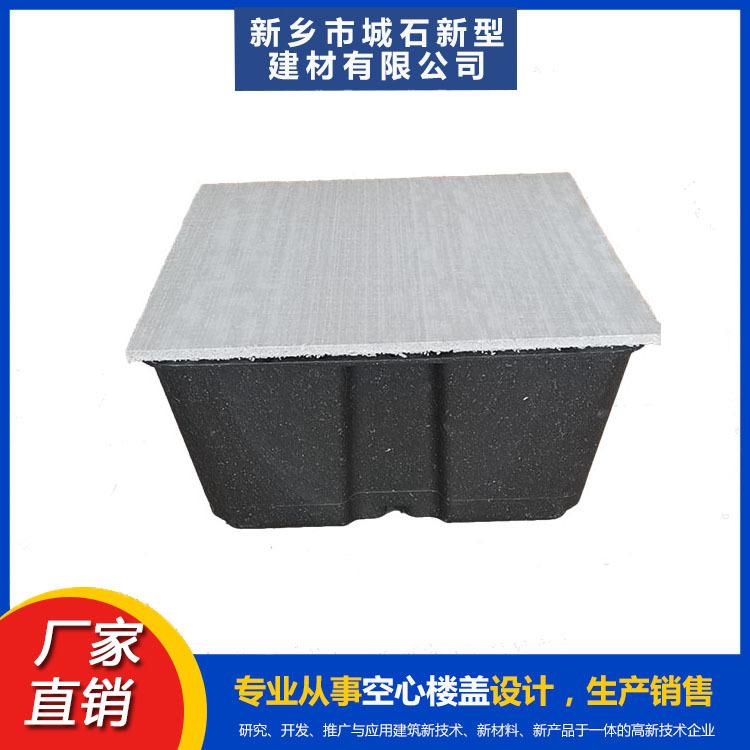 薄壁箱體——建筑輕量化的“先鋒”，帶領(lǐng)綠色建造潮流