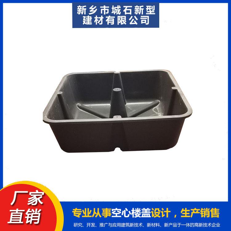 建筑芯?！獫仓炷恋摹半[形支架”，革新建筑施工方式